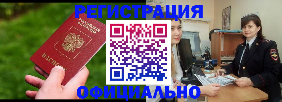 форма 3 в Ардоне